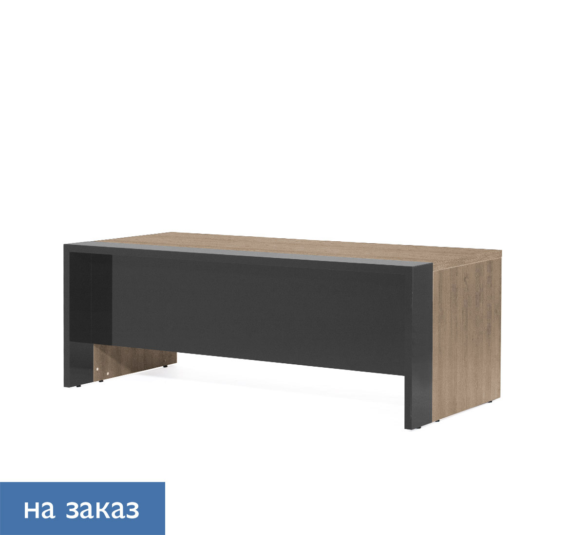 Стол письменный для руководителя 2200x950x760