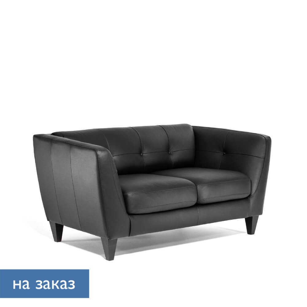 Вольта/Volta Диван двухместный 1570x840x750