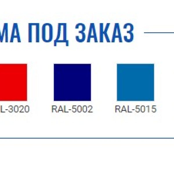 Картотека 7 ящ. ПРАКТИК AFC-07C