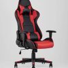 Кресло игровое TopChairs Diablo