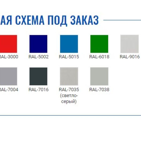 Мобильная тумба ПРАКТИК BA4-65/3 (АР-2)